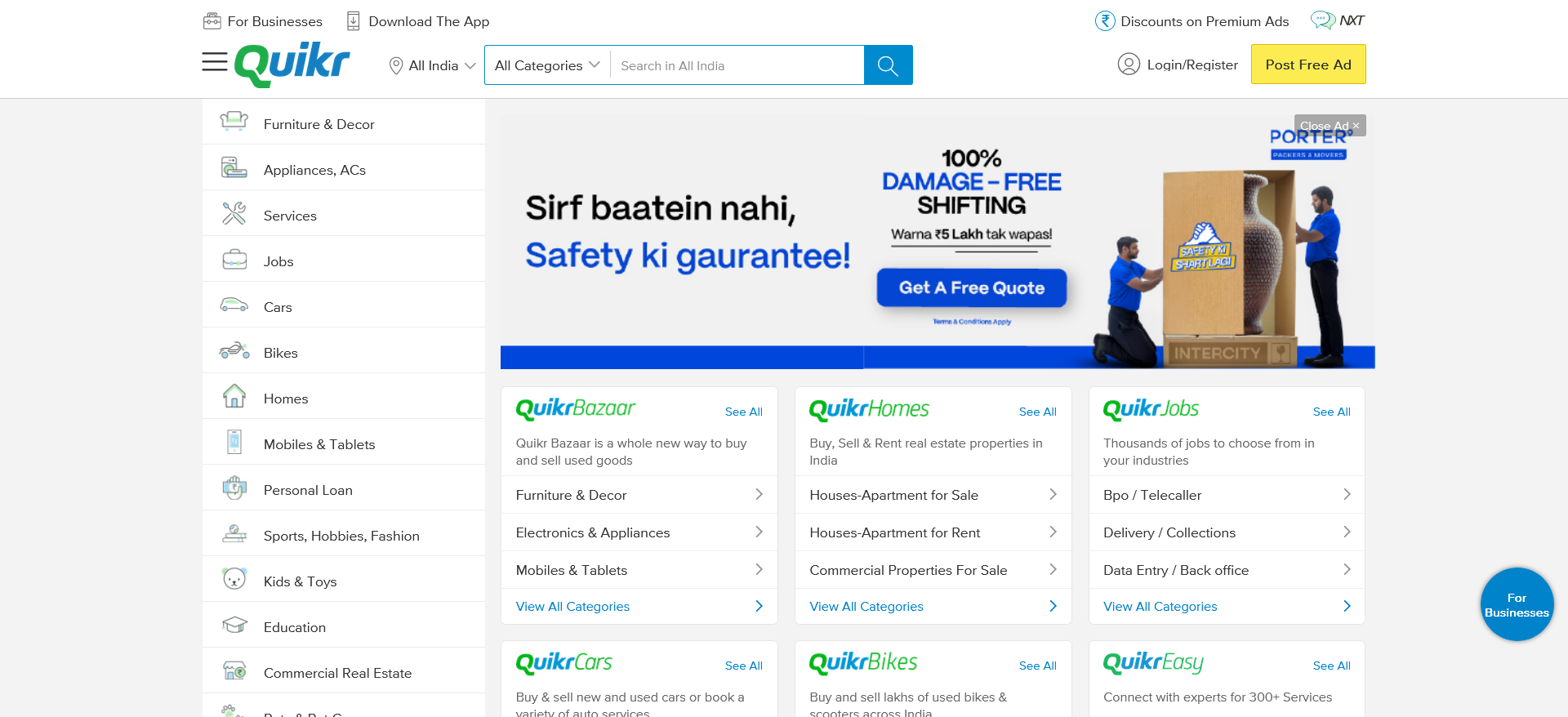 quikr