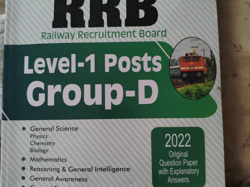 RRB GROUP D