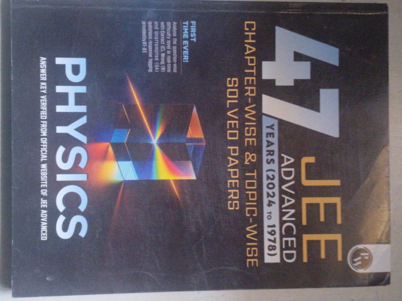Competative exam books